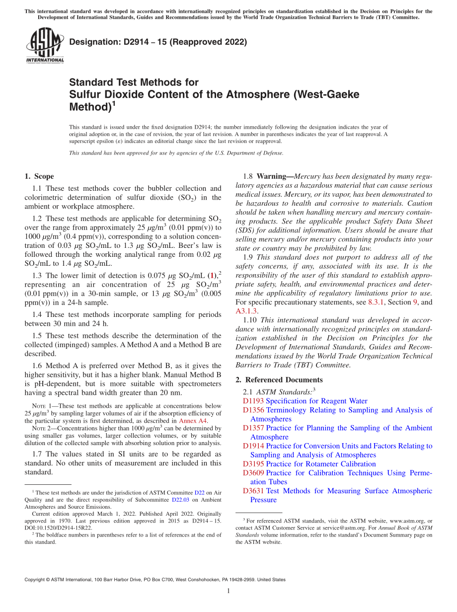 ASTM_D_2914_-_15_2022.pdf_第1页