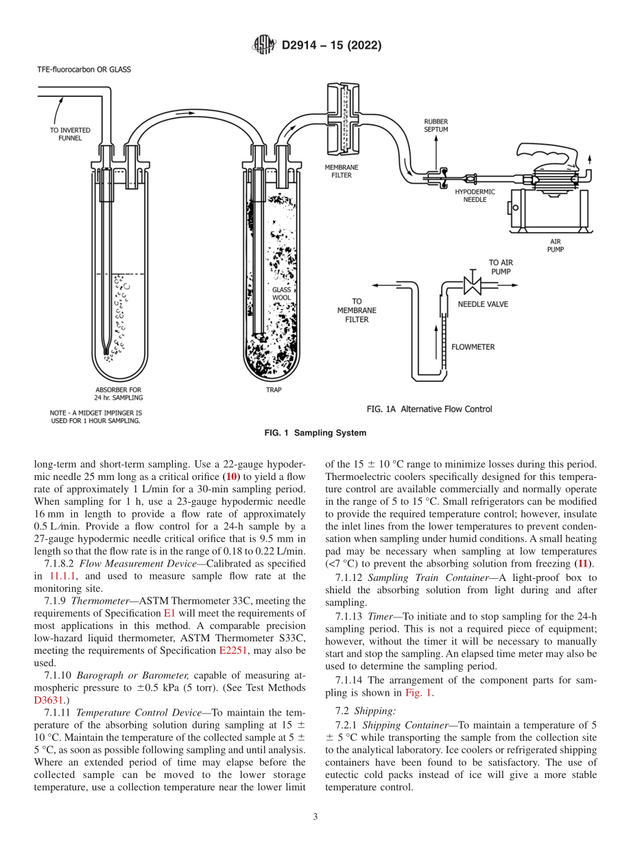 ASTM_D_2914_-_15_2022.pdf_第3页