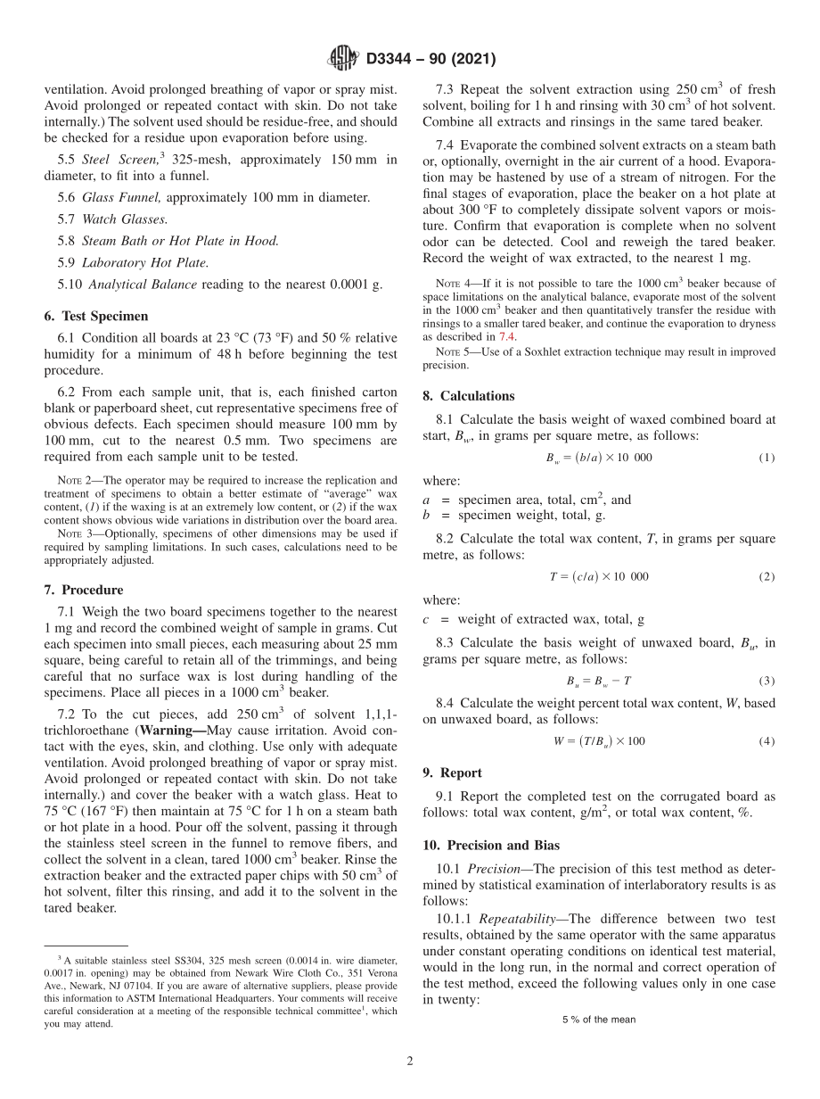 ASTM_D_3344_-_90_2021.pdf_第2页