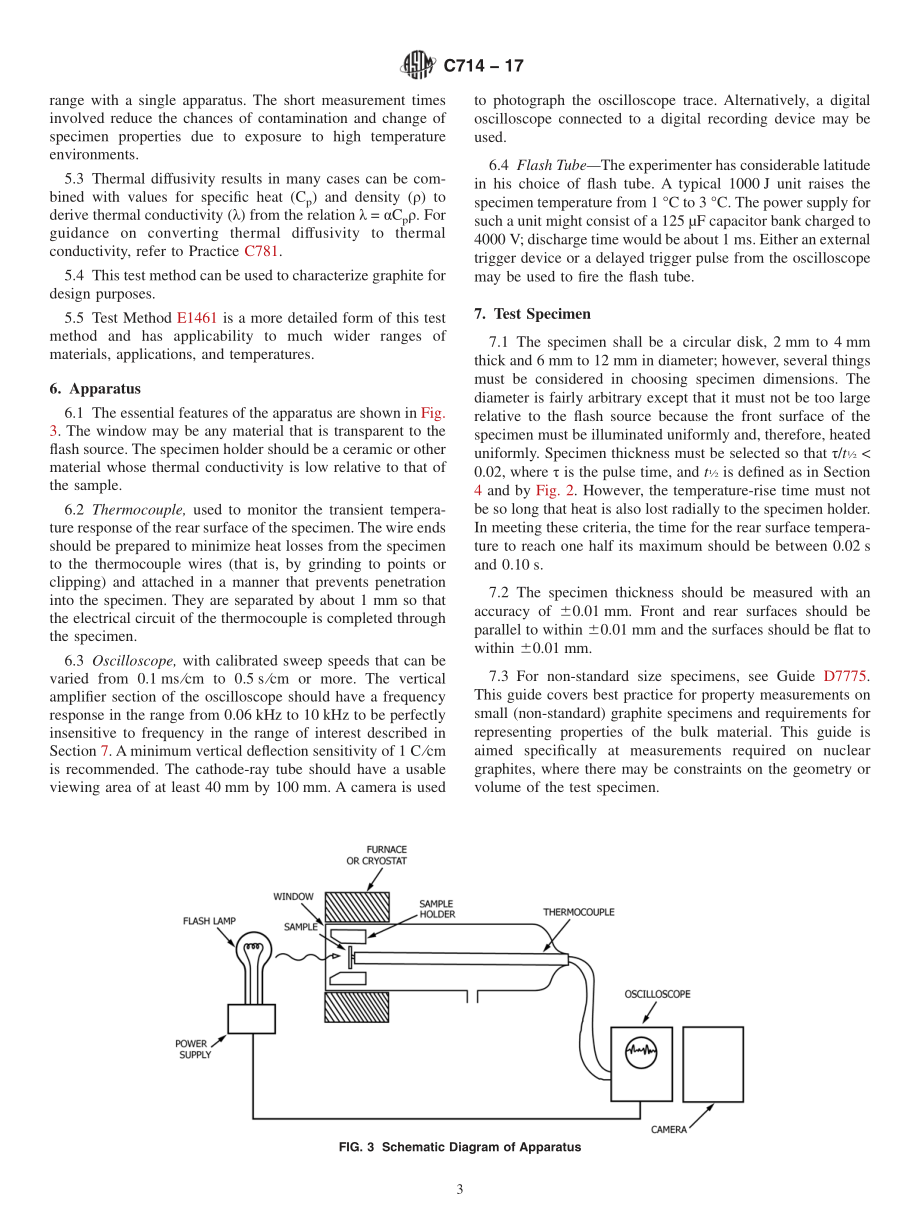 ASTM_C_714_-_17.pdf_第3页