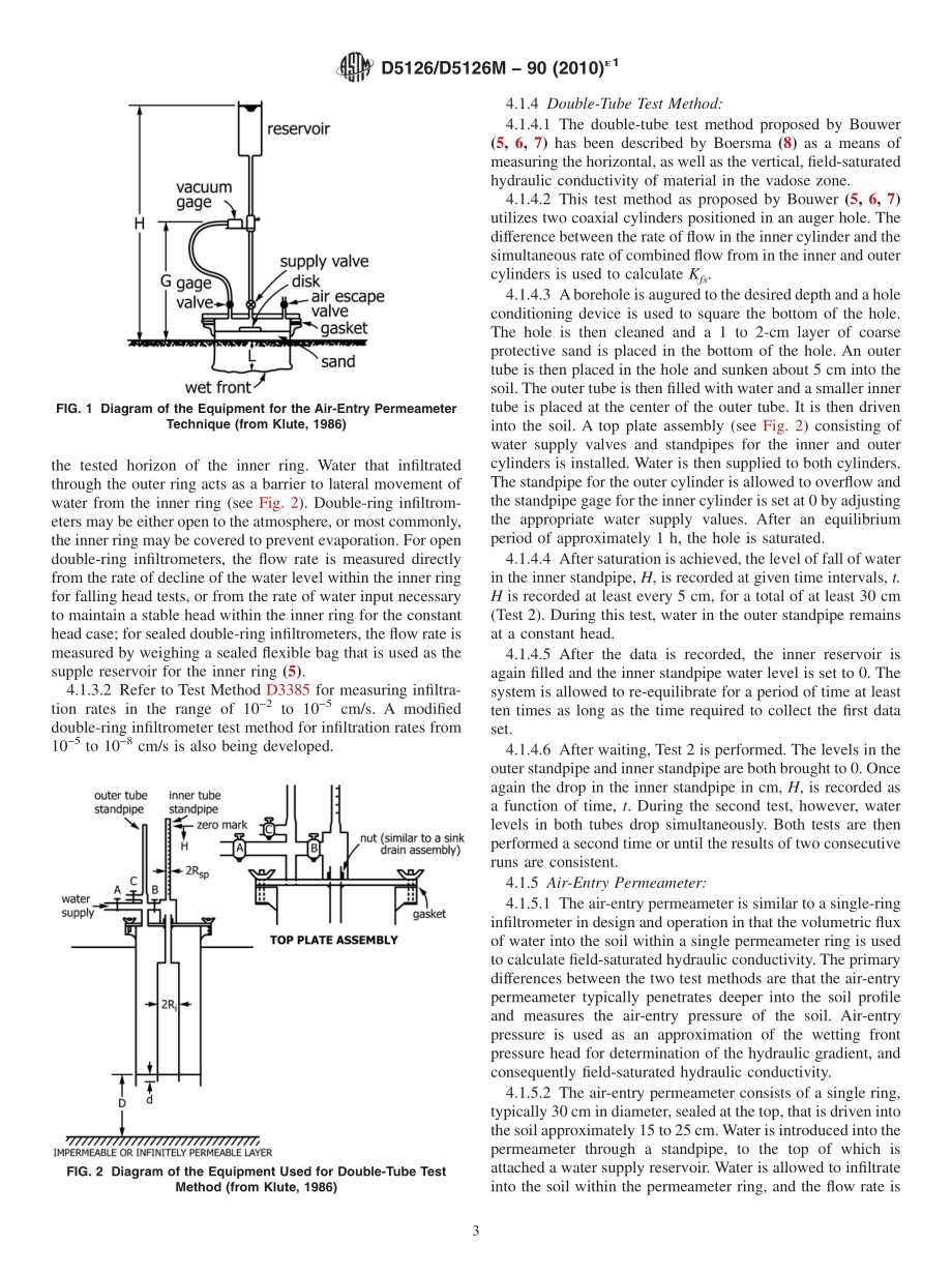 ASTM_D_5126_-_D_5126M_-_902010e1.pdf_第3页