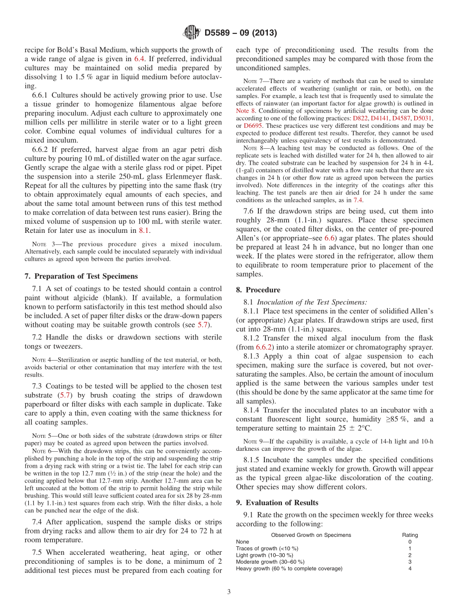 ASTM_D_5589_-_09_2013.pdf_第3页