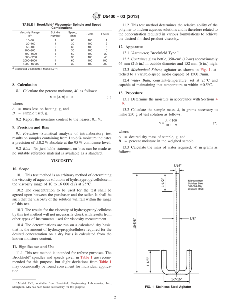 ASTM_D_5400_-_03_2013.pdf_第2页