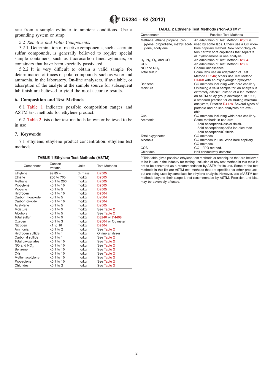 ASTM_D_5234_-_92_2012.pdf_第2页