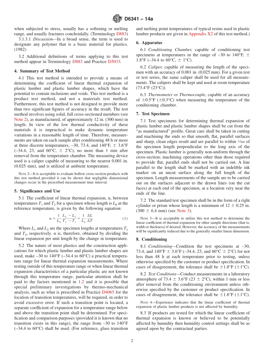 ASTM_D_6341_-_14a.pdf_第2页