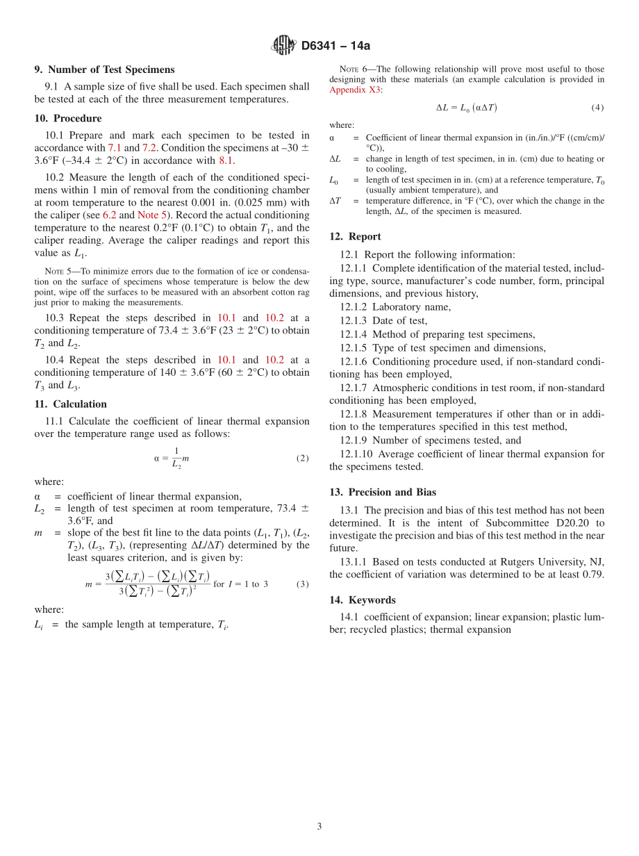 ASTM_D_6341_-_14a.pdf_第3页