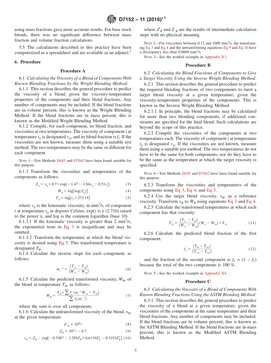 ASTM_D_7152_-_11_2016e1.pdf_第3页