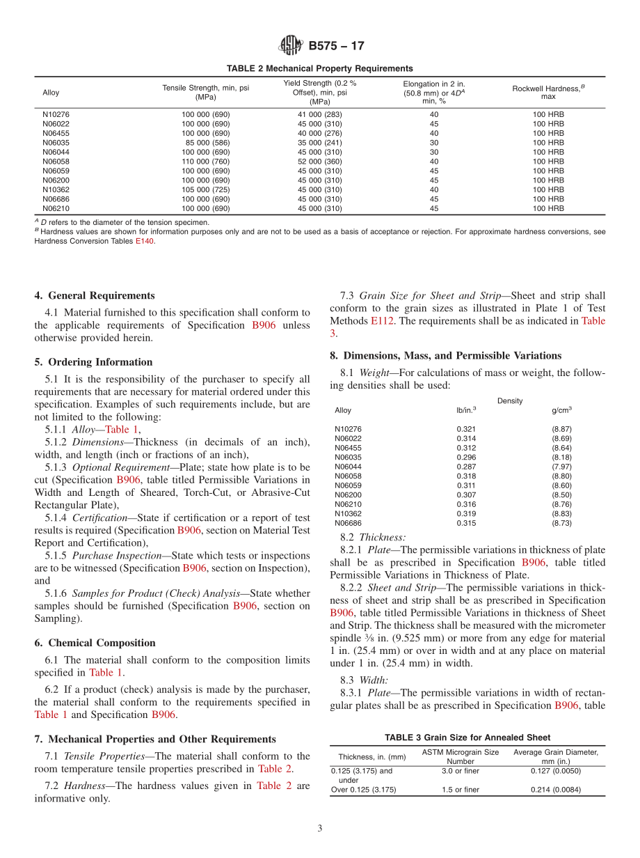 ASTM_B_575_-_17.pdf_第3页