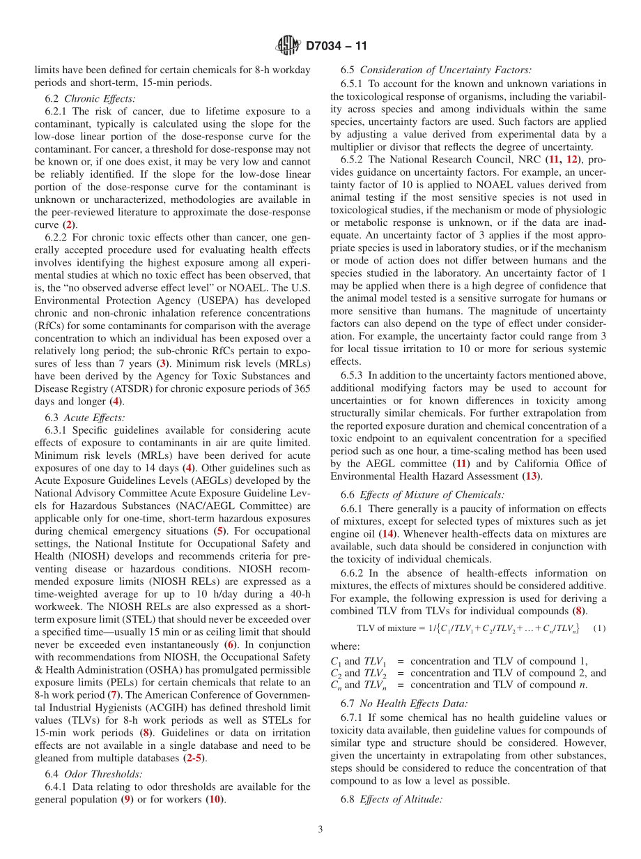 ASTM_D_7034_-_11.pdf_第3页