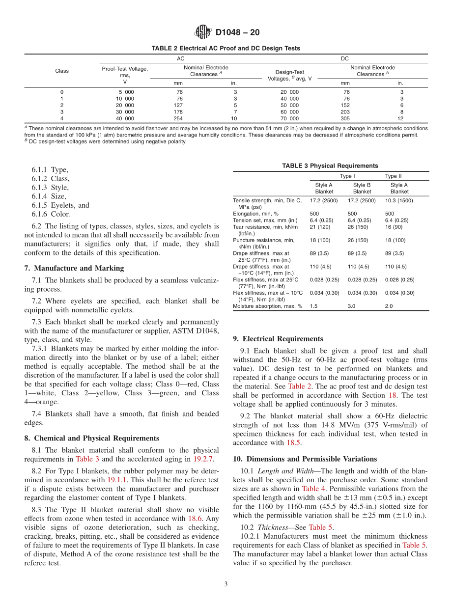 ASTM_D_1048_-_20.pdf_第3页