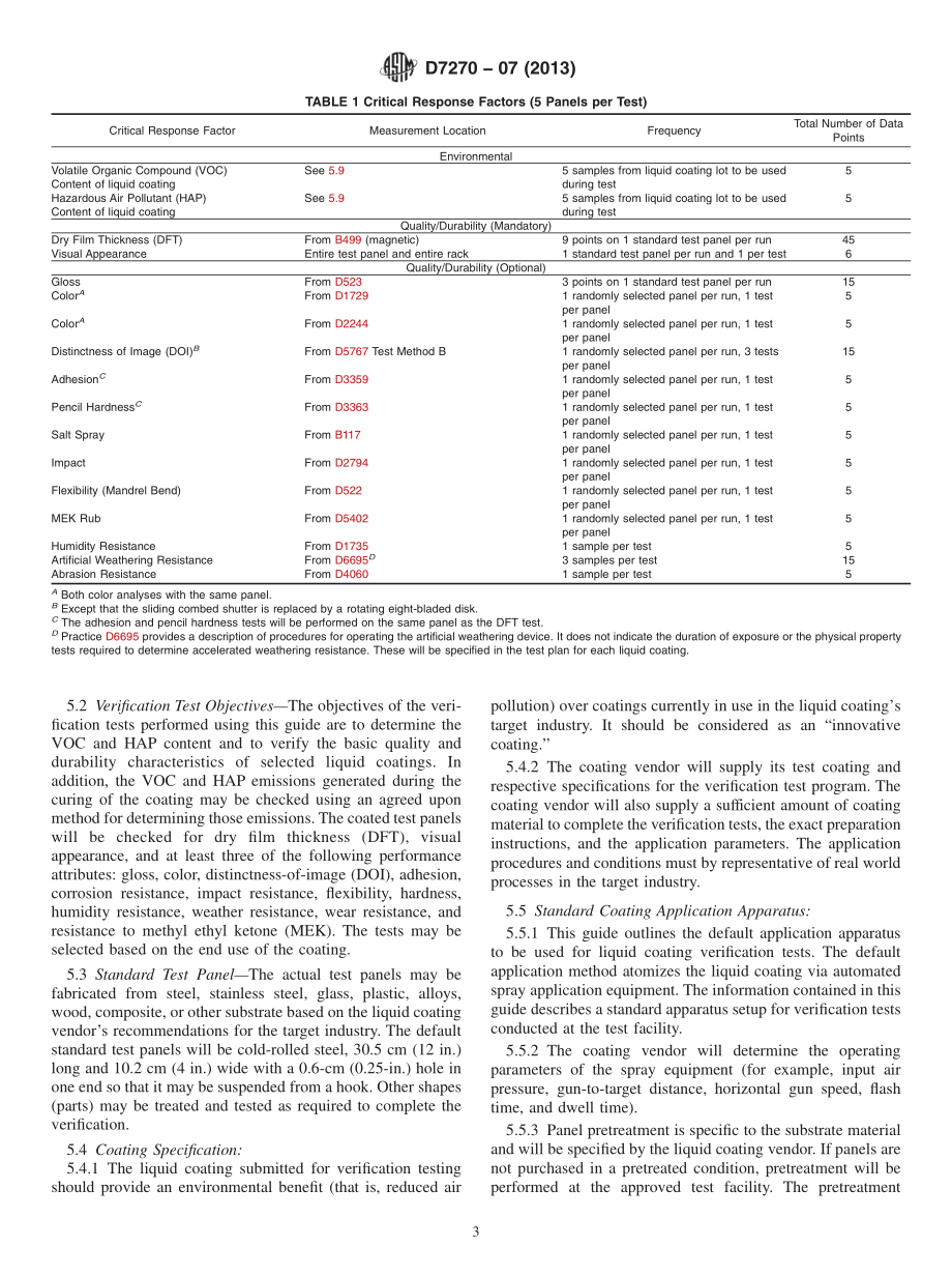 ASTM_D_7270_-_07_2013.pdf_第3页