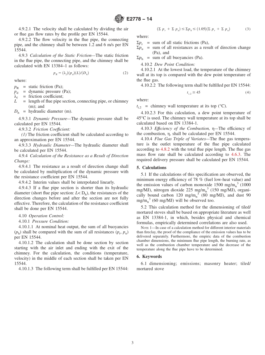 ASTM_E_2778_-_14.pdf_第3页