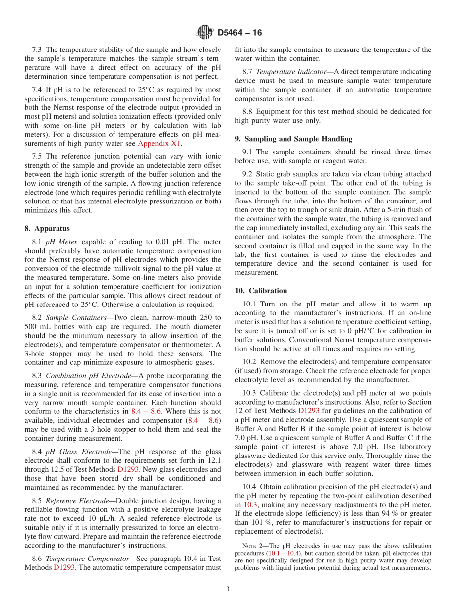 ASTM_D_5464_-_16.pdf_第3页