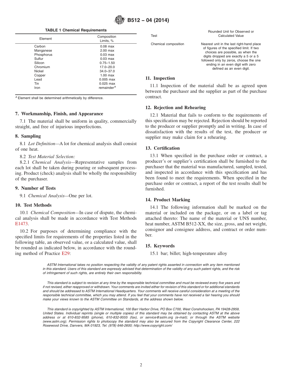 ASTM_B_512_-_04_2014.pdf_第2页