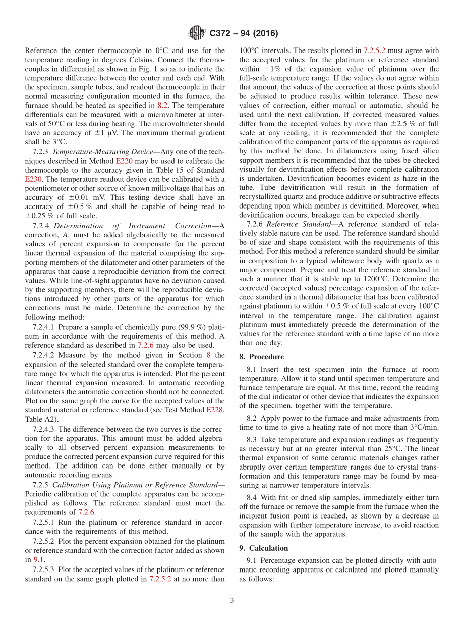 ASTM_C_372_-_94_2016.pdf_第3页