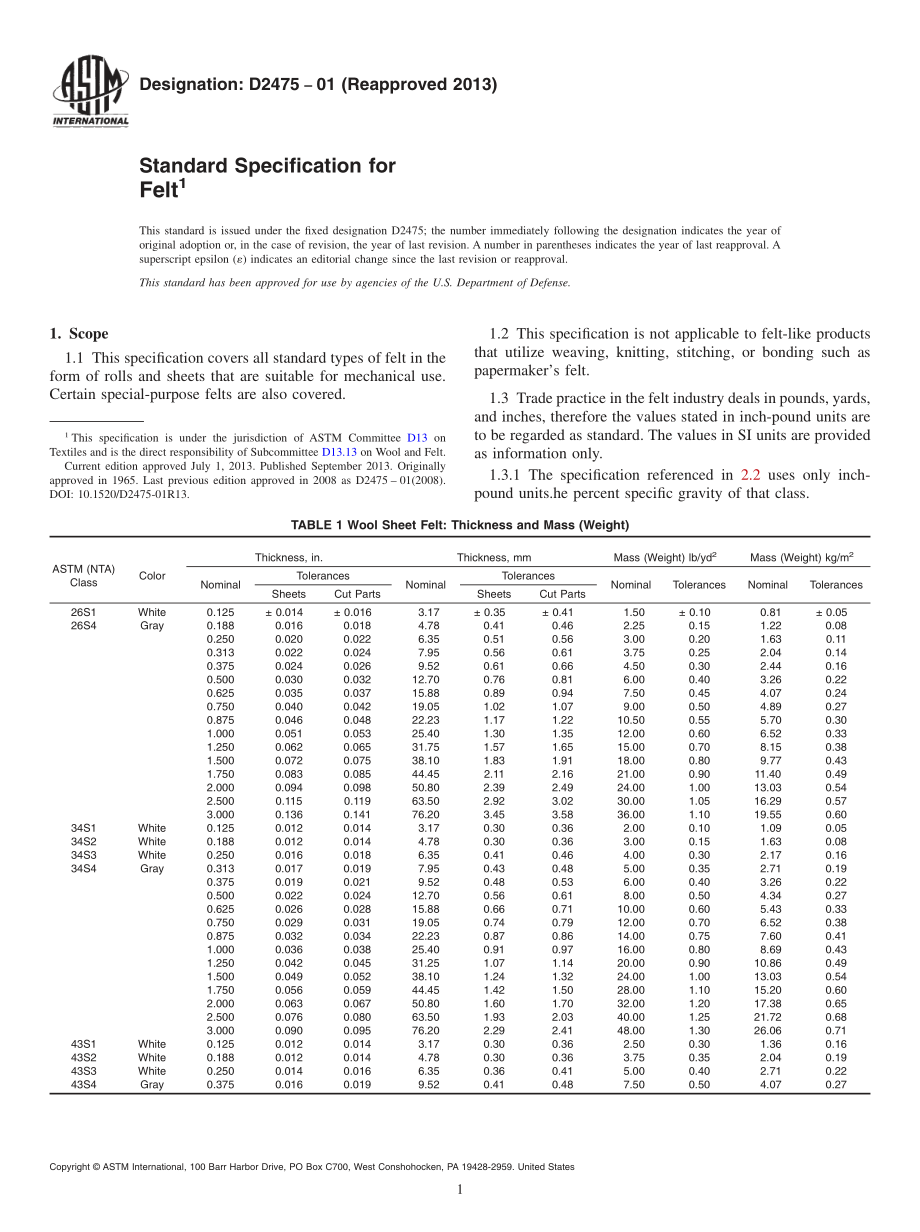 ASTM_D_2475_-_01_2013.pdf_第1页