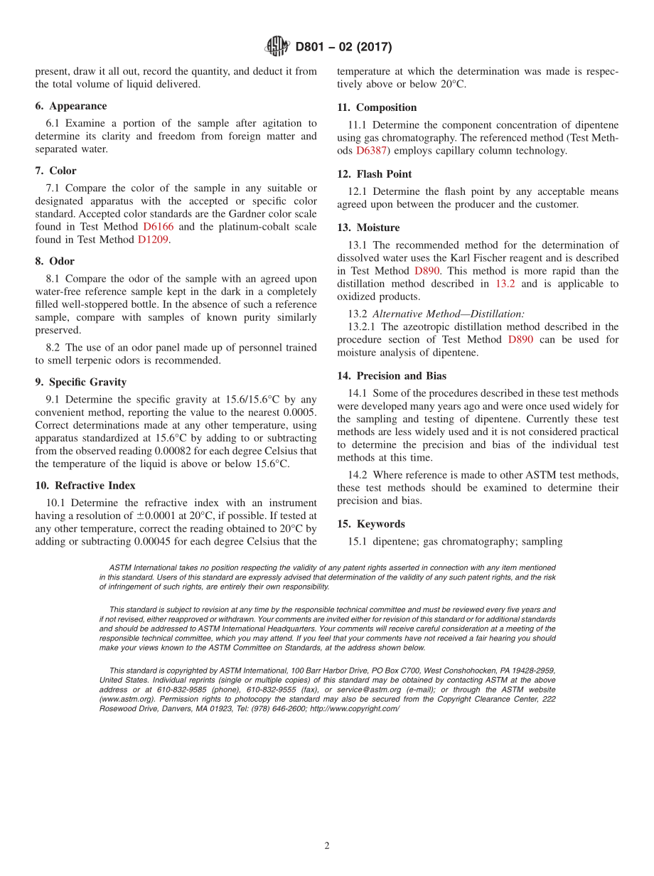 ASTM_D_801_-_02_2017.pdf_第2页