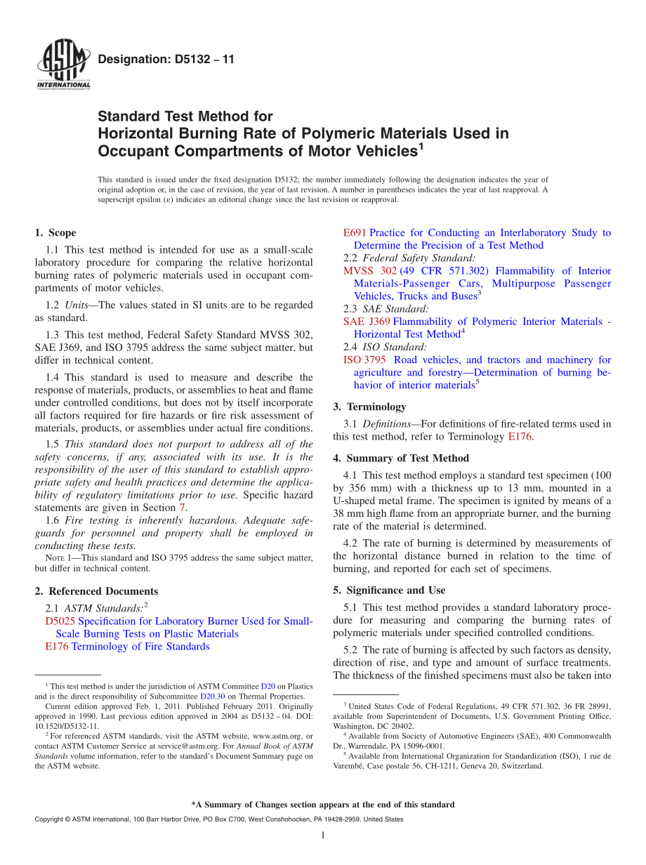 ASTM_D_5132_-_11.pdf_第1页