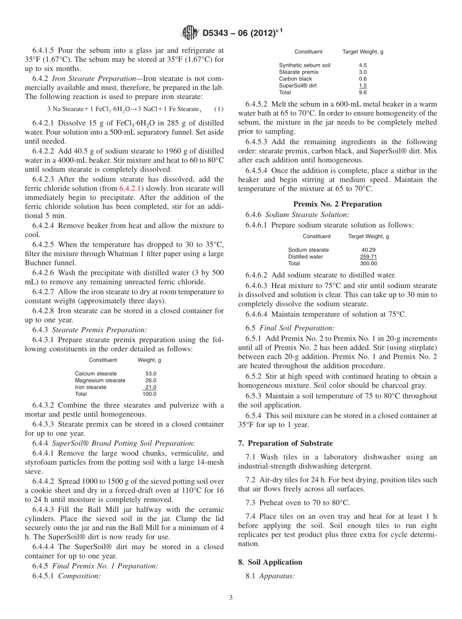 ASTM_D_5343_-_06_2012e1.pdf_第3页