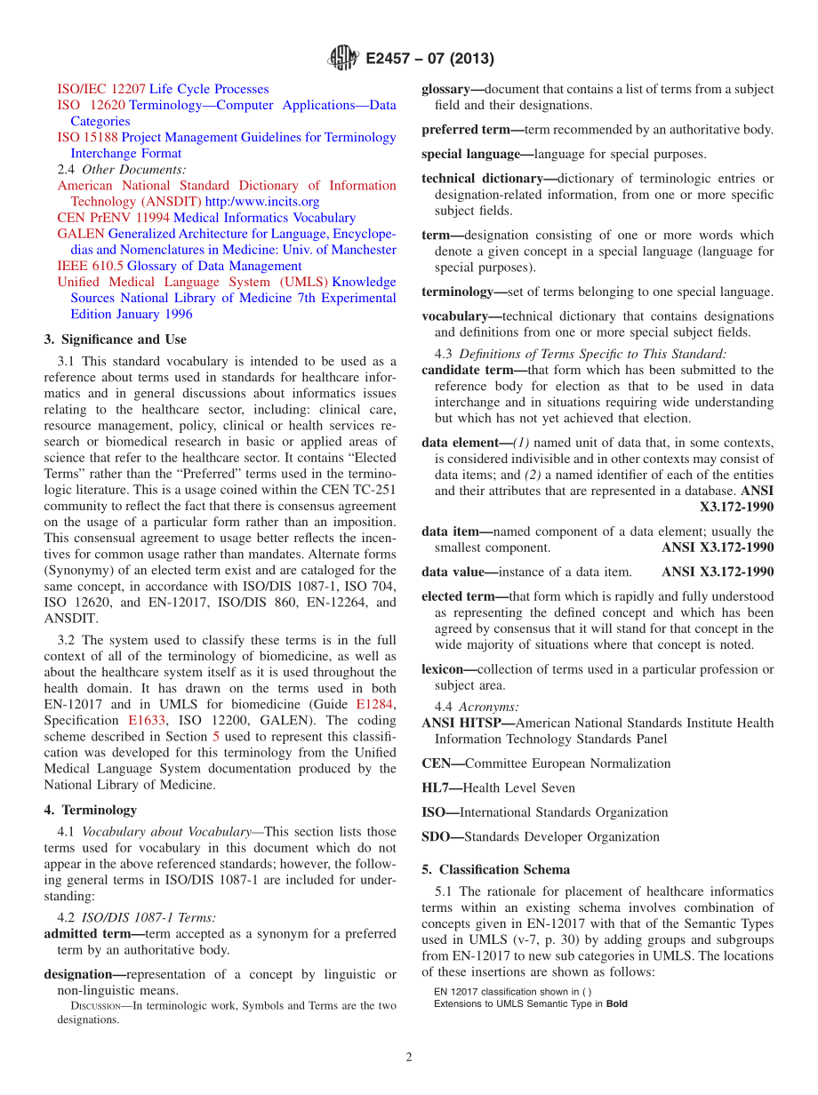 ASTM_E_2457_-_07_2013.pdf_第2页