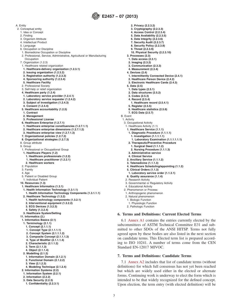 ASTM_E_2457_-_07_2013.pdf_第3页