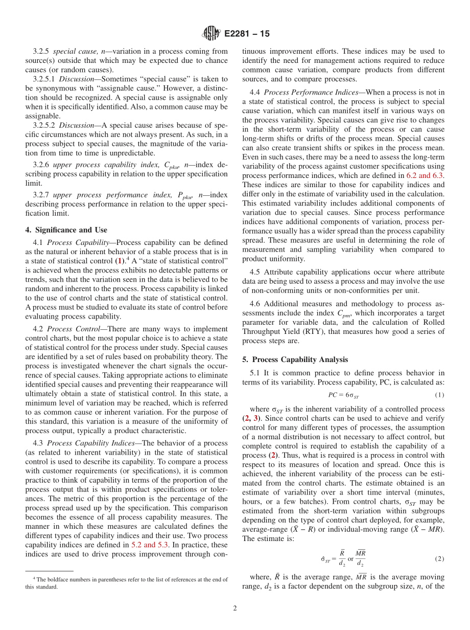 ASTM_E_2281_-_15.pdf_第2页