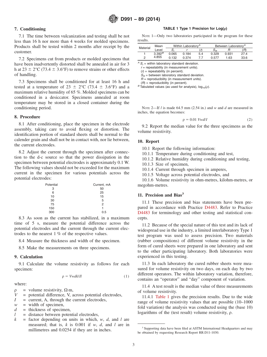 ASTM_D_991_-_89_2014.pdf_第3页