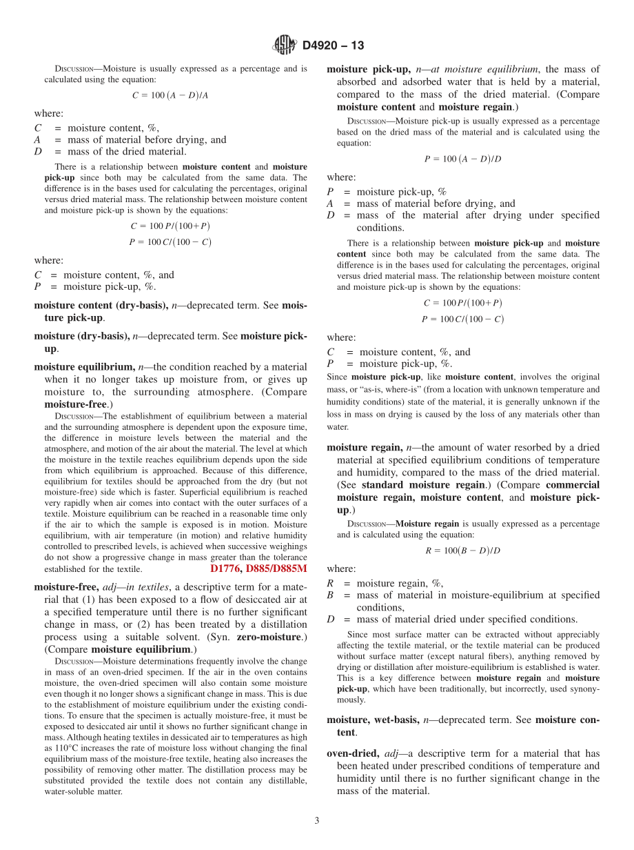 ASTM_D_4920_-_13.pdf_第3页