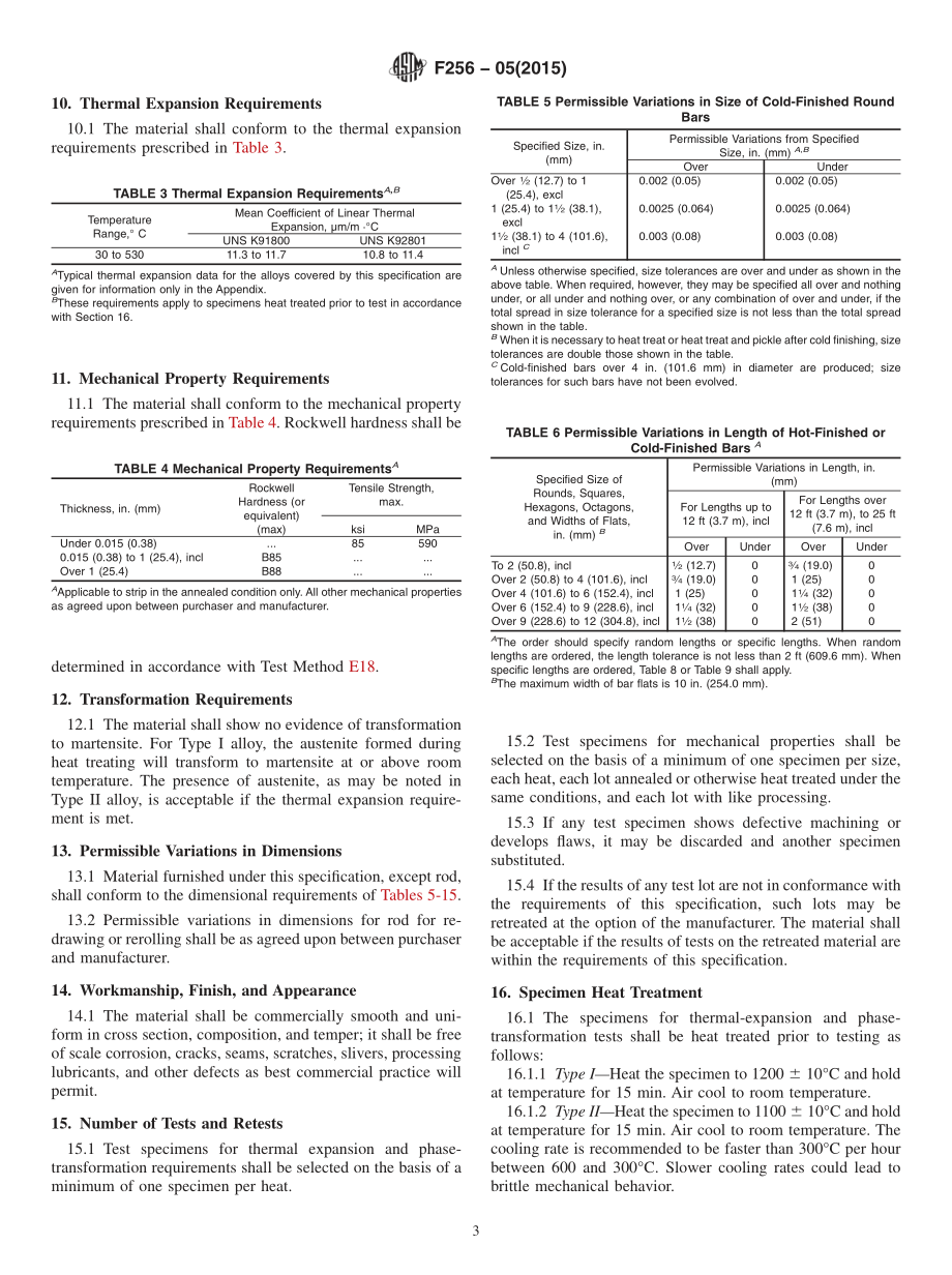 ASTM_F_256_-_05_2015.pdf_第3页