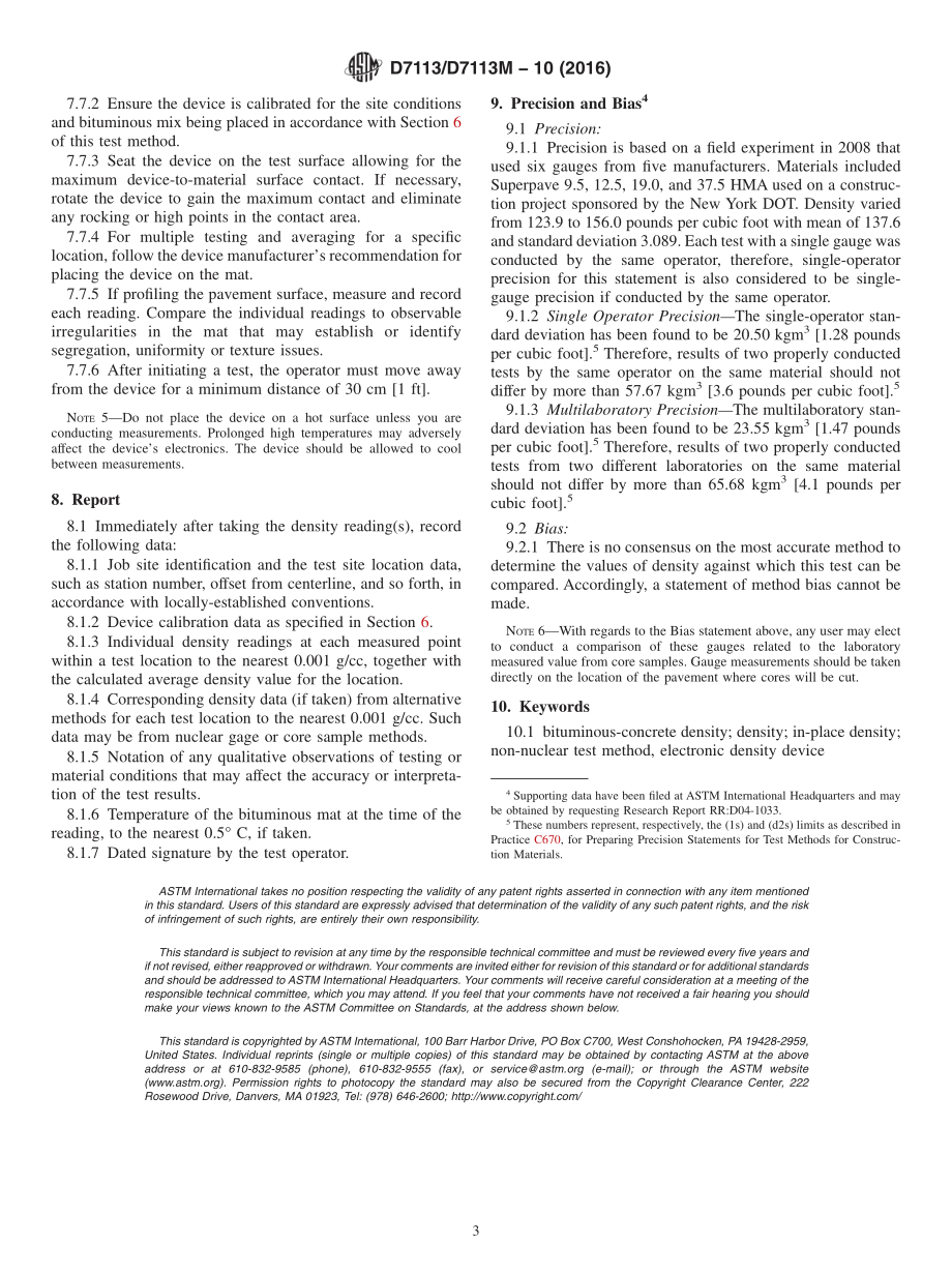 ASTM_D_7113_-_D_7113M_-_10_2016.pdf_第3页