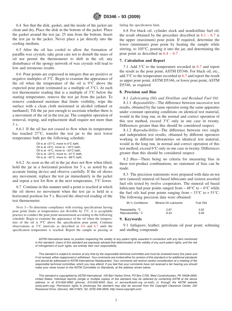 ASTM_D_5346_-_93_2009.pdf_第3页