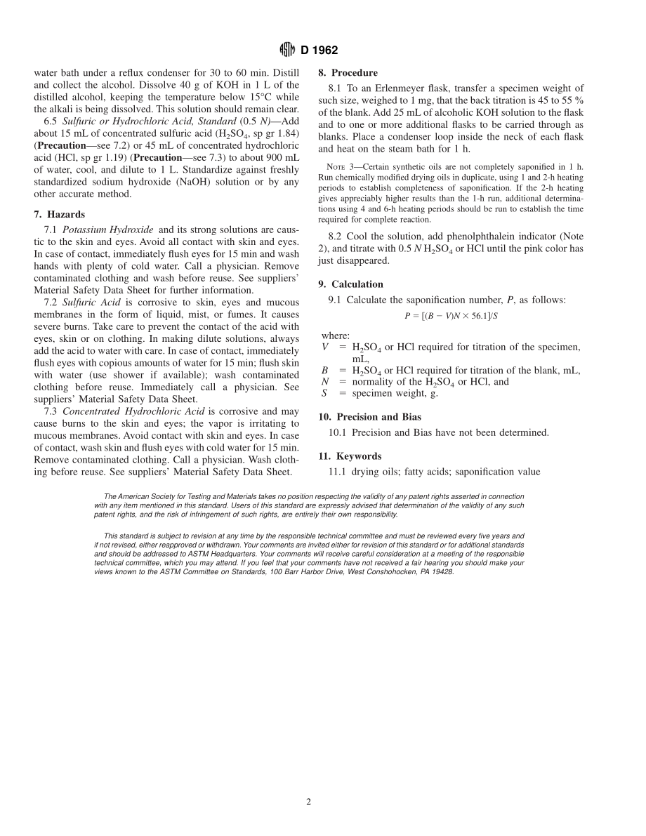 ASTM_D_1962_-_85_1995.pdf_第2页