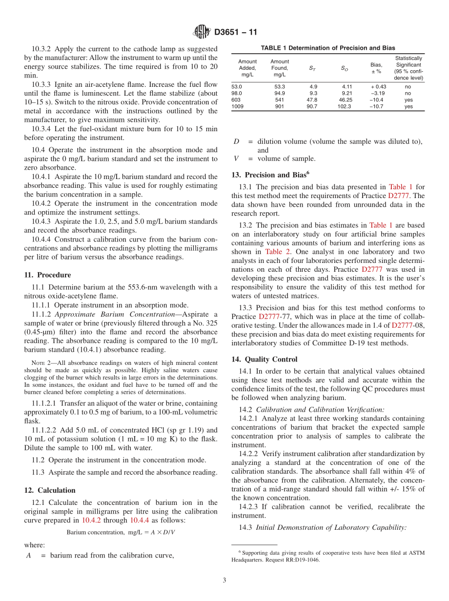 ASTM_D_3651_-_11.pdf_第3页