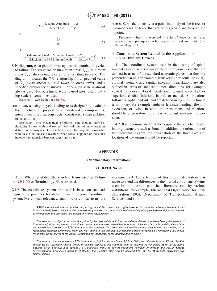 ASTM_F_1582_-_98_2011.pdf_第3页