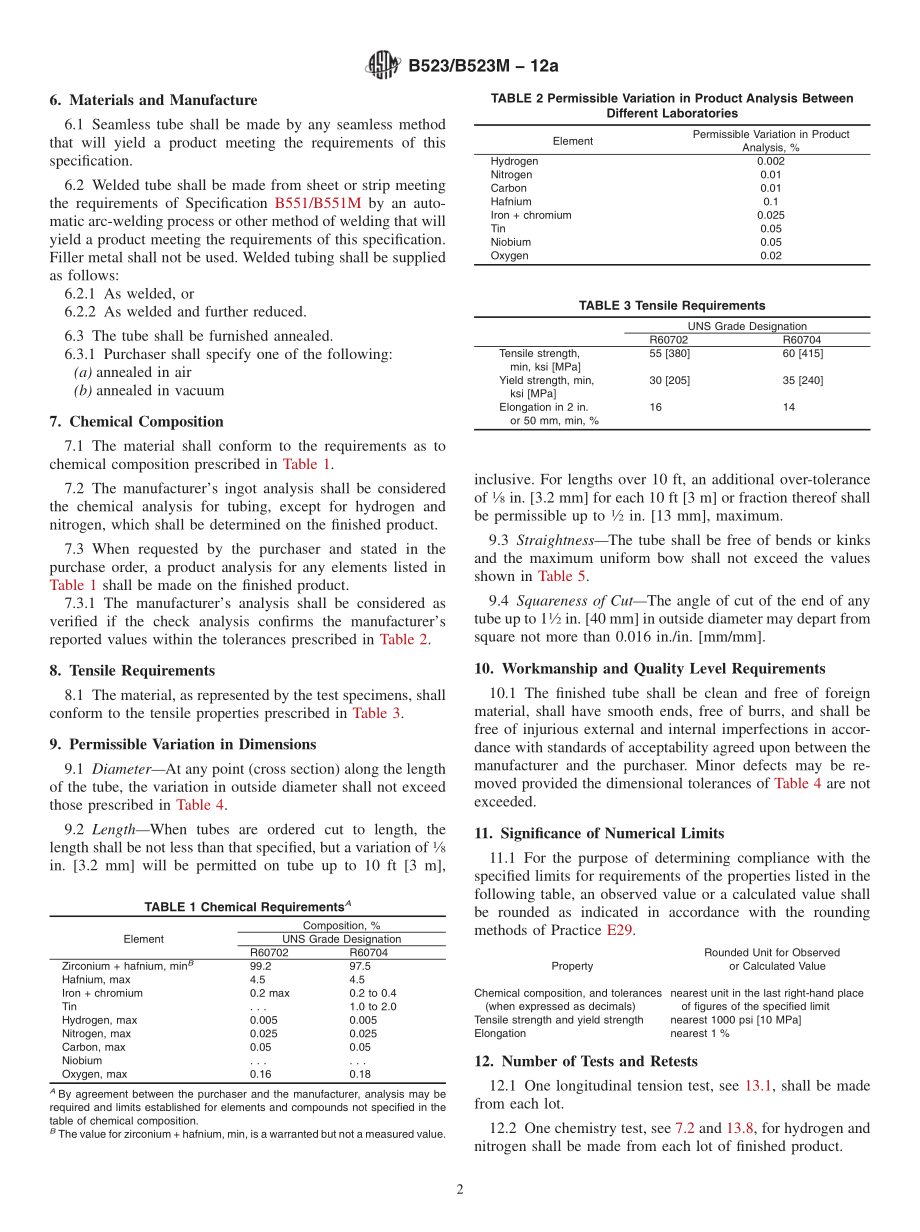 ASTM_B_523_-_B_523M_-_12a.pdf_第2页