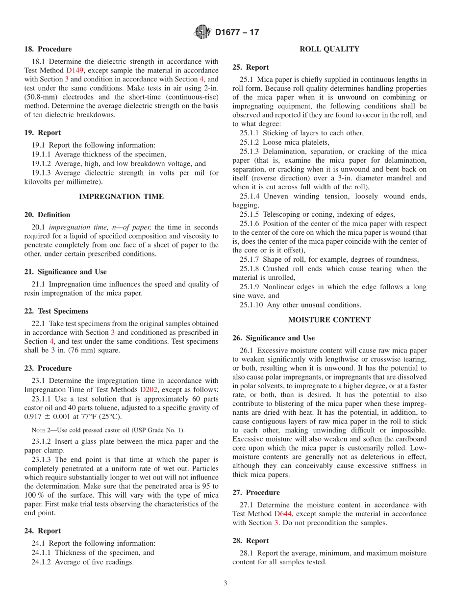 ASTM_D_1677_-_17.pdf_第3页