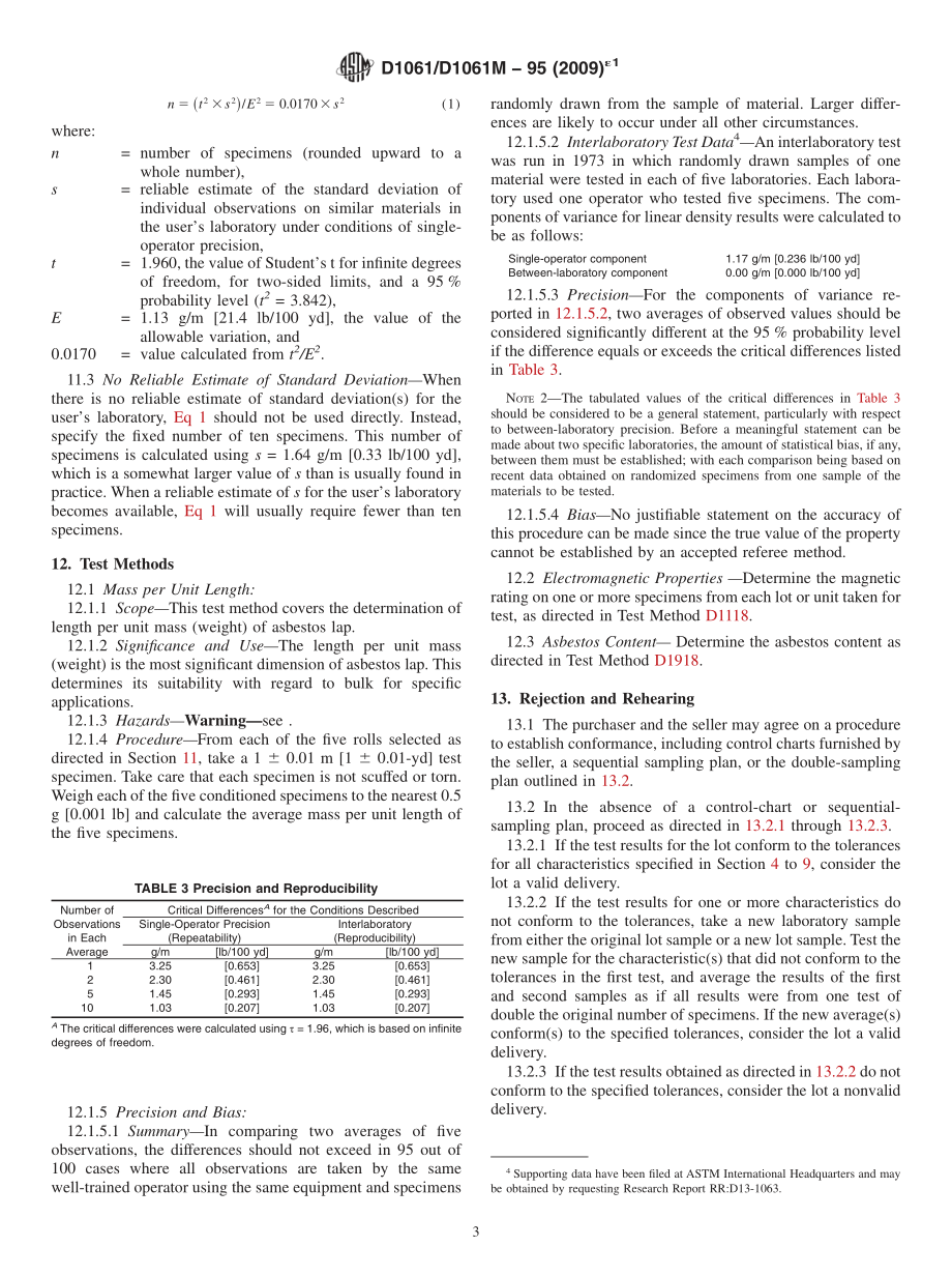 ASTM_D_1061_-_D_1061M_-_95_2009e1.pdf_第3页