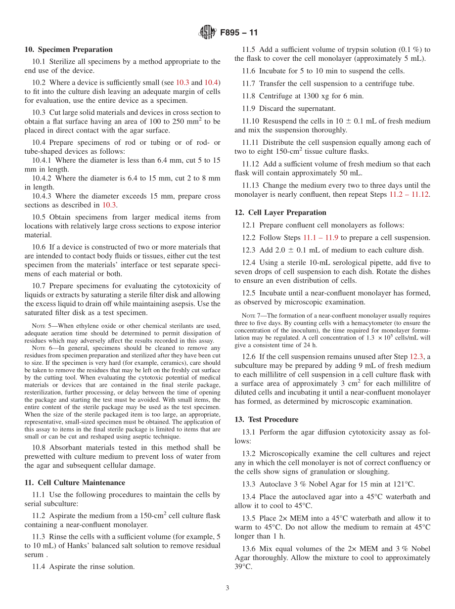 ASTM_F_895_-_11.pdf_第3页