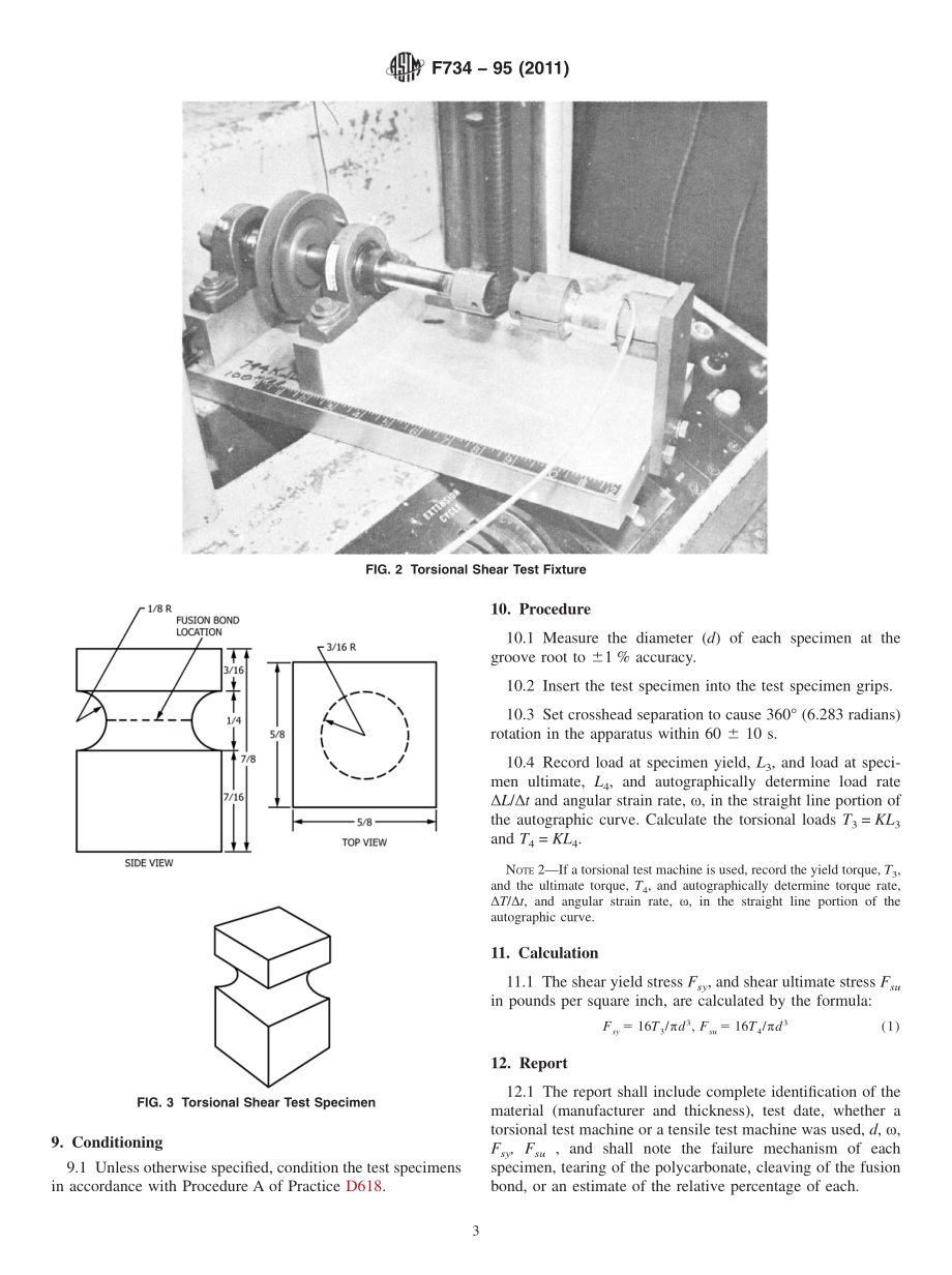 ASTM_F_734_-_95_2011.pdf_第3页