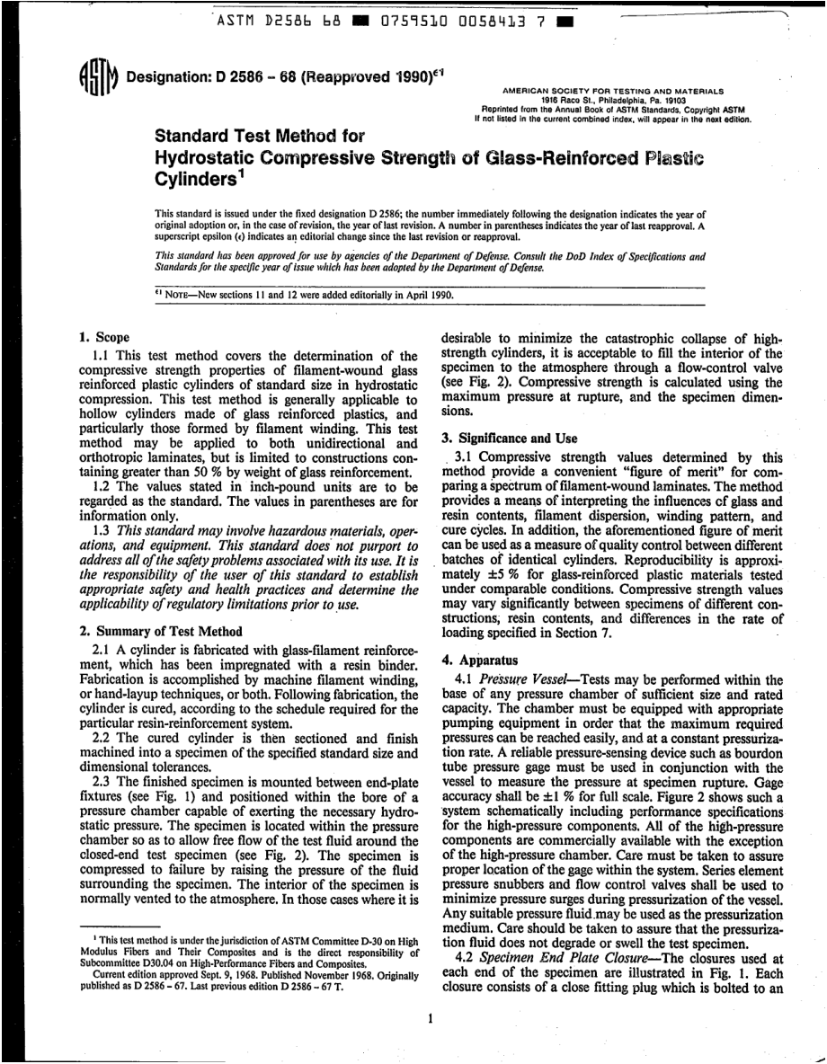 ASTM_D_2586_-_68_1990e1_scan.pdf_第2页