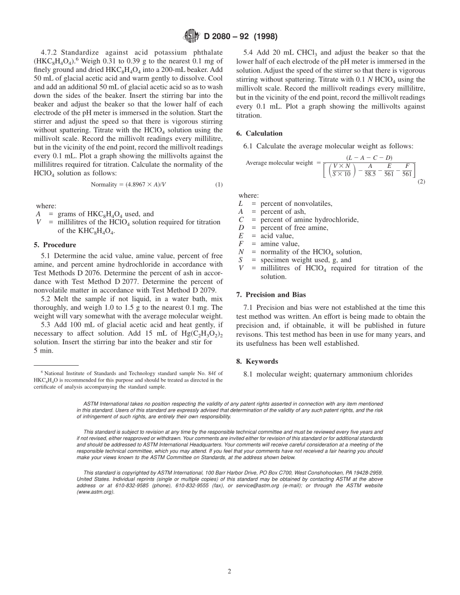 ASTM_D_2080_-_92_1998.pdf_第2页