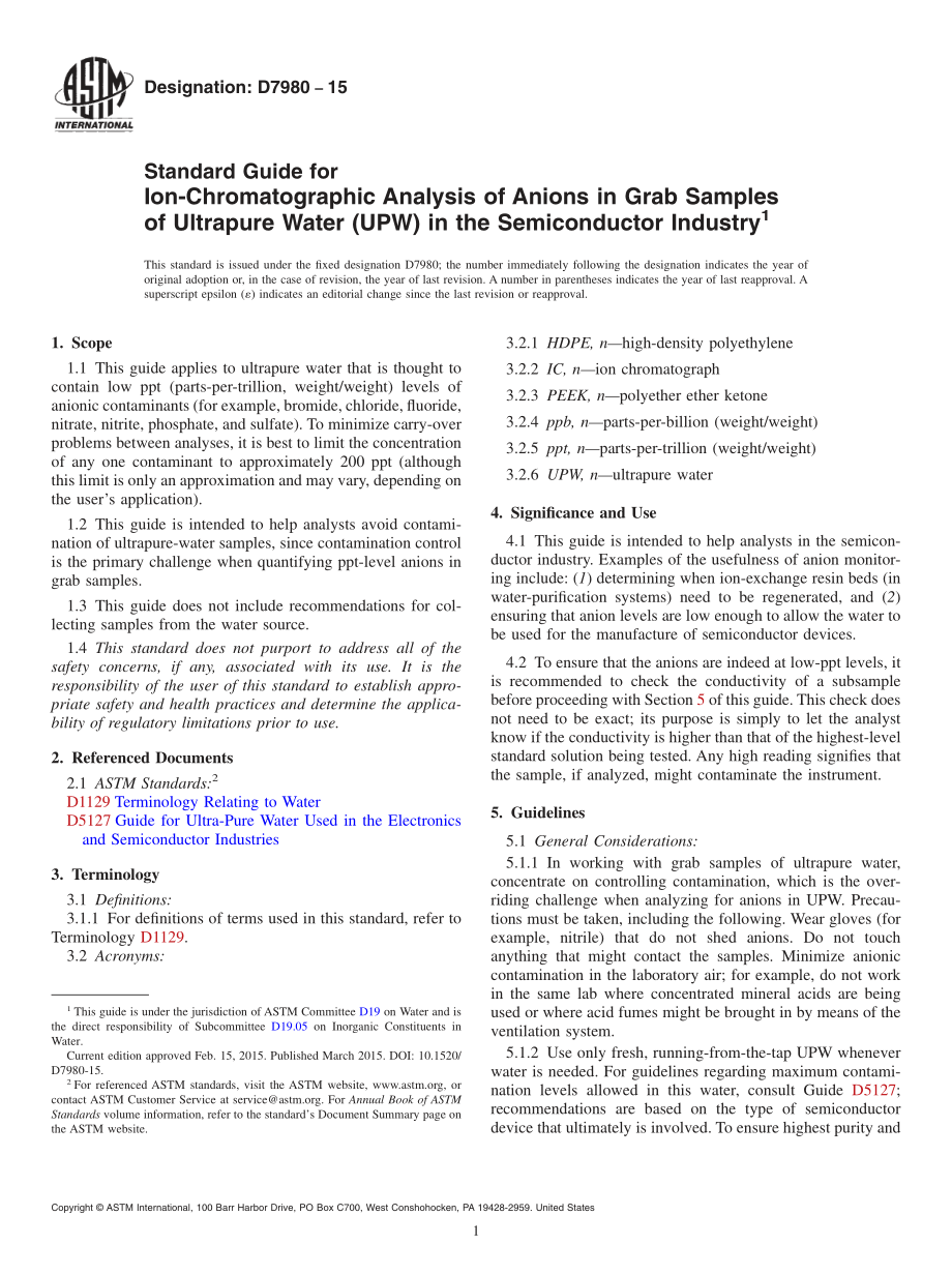 ASTM_D_7980_-_15.pdf_第1页