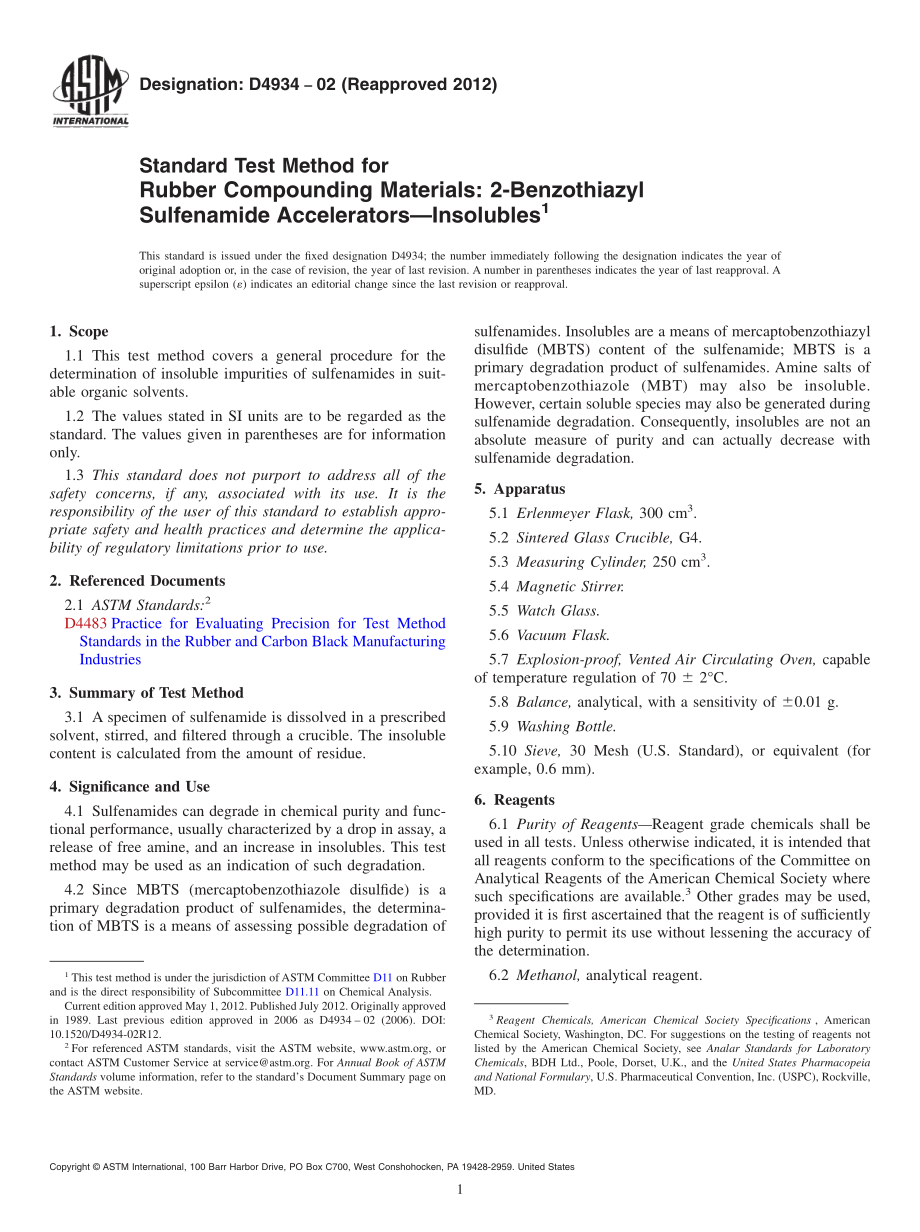 ASTM_D_4934_-_02_2012.pdf_第1页