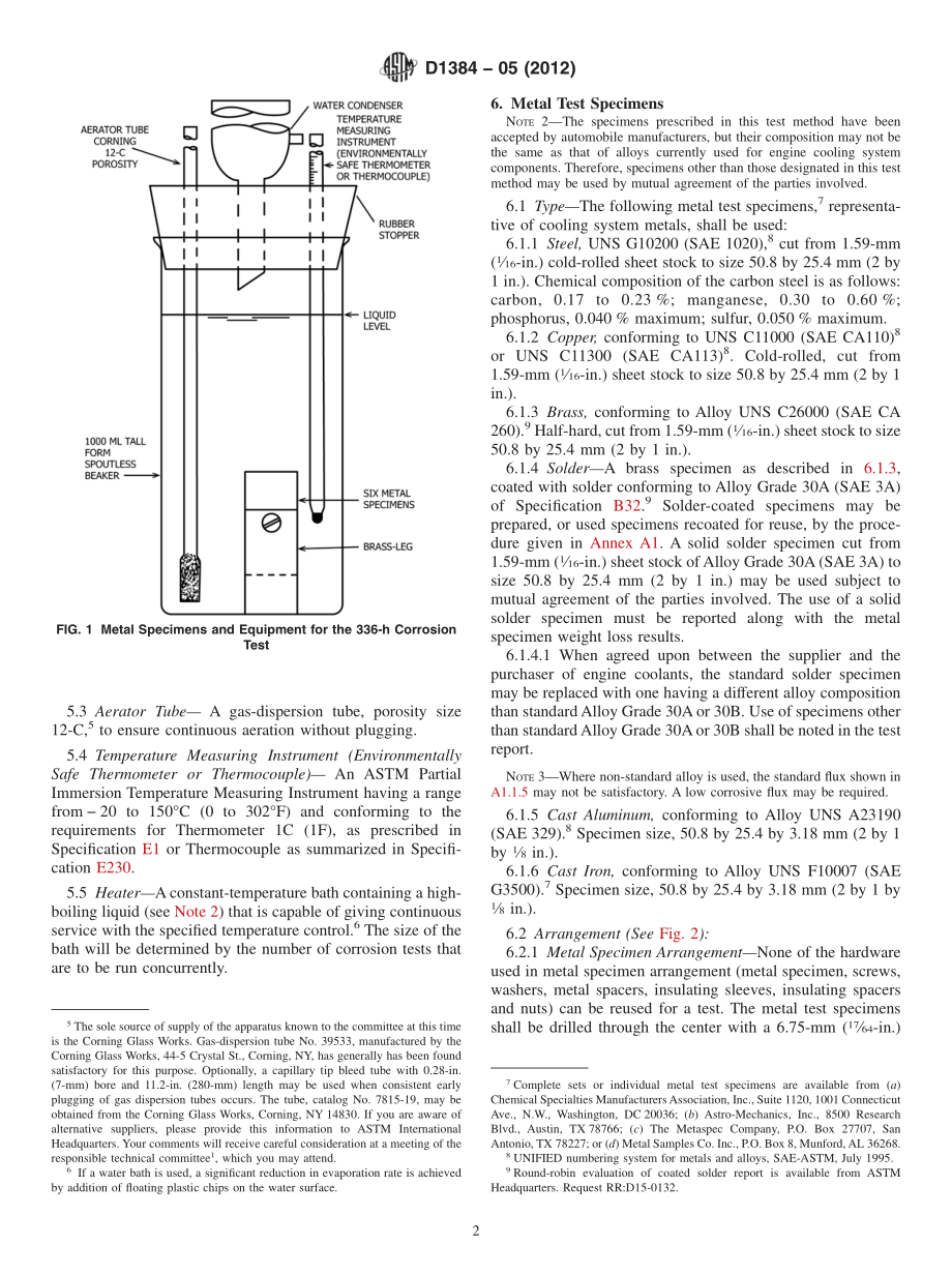 ASTM_D_1384_-_05_2012.pdf_第2页