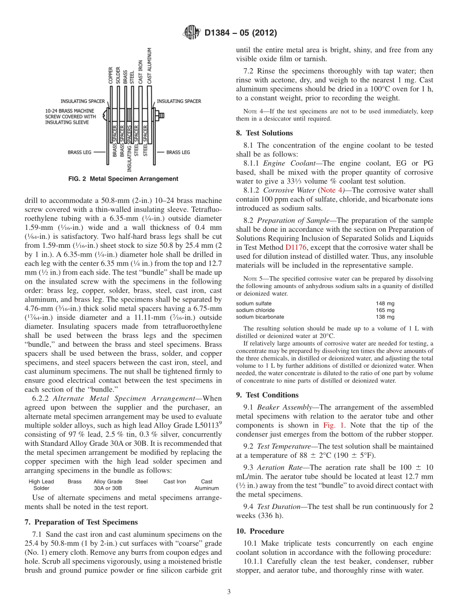 ASTM_D_1384_-_05_2012.pdf_第3页