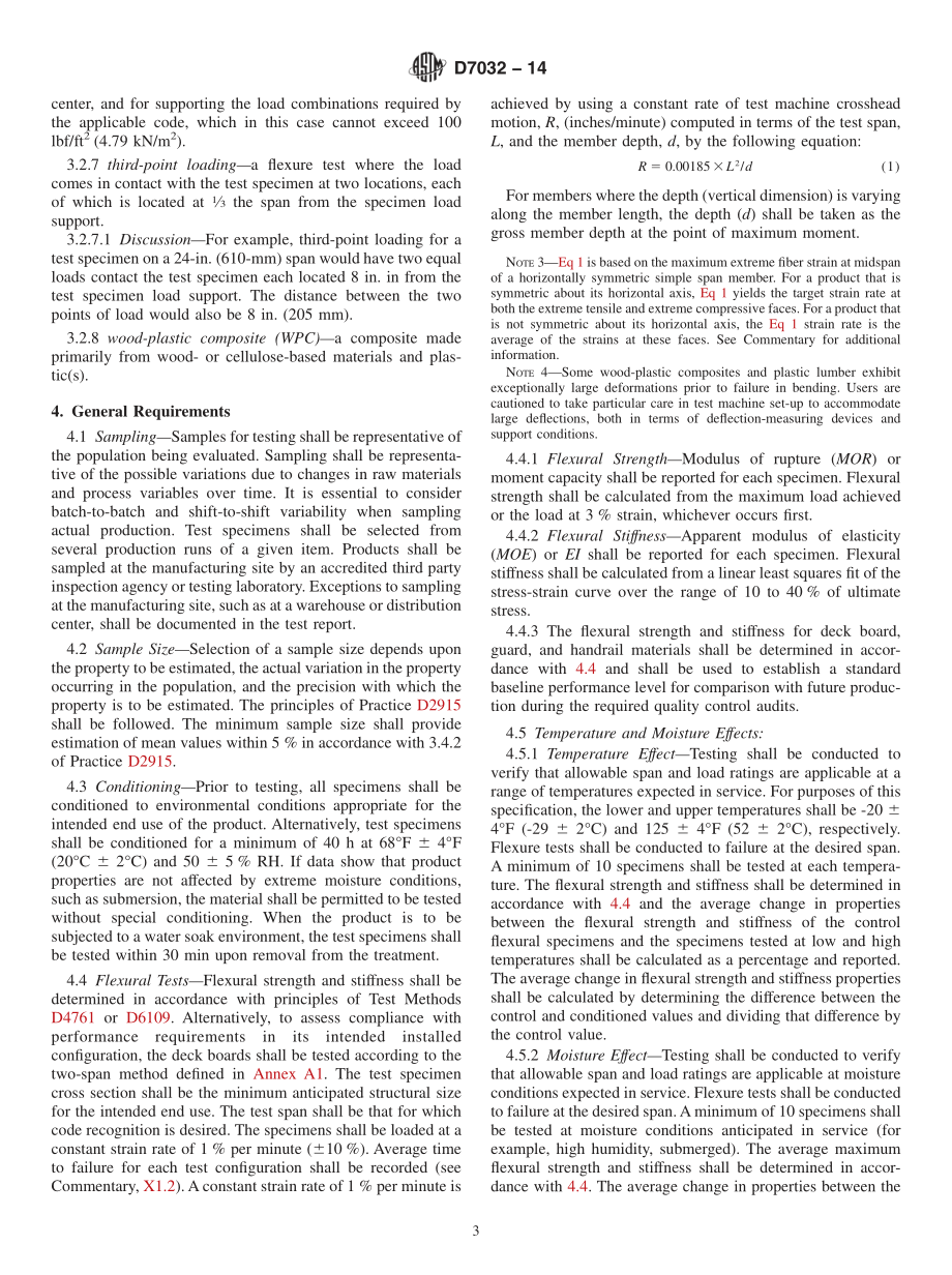 ASTM_D_7032_-_14.pdf_第3页