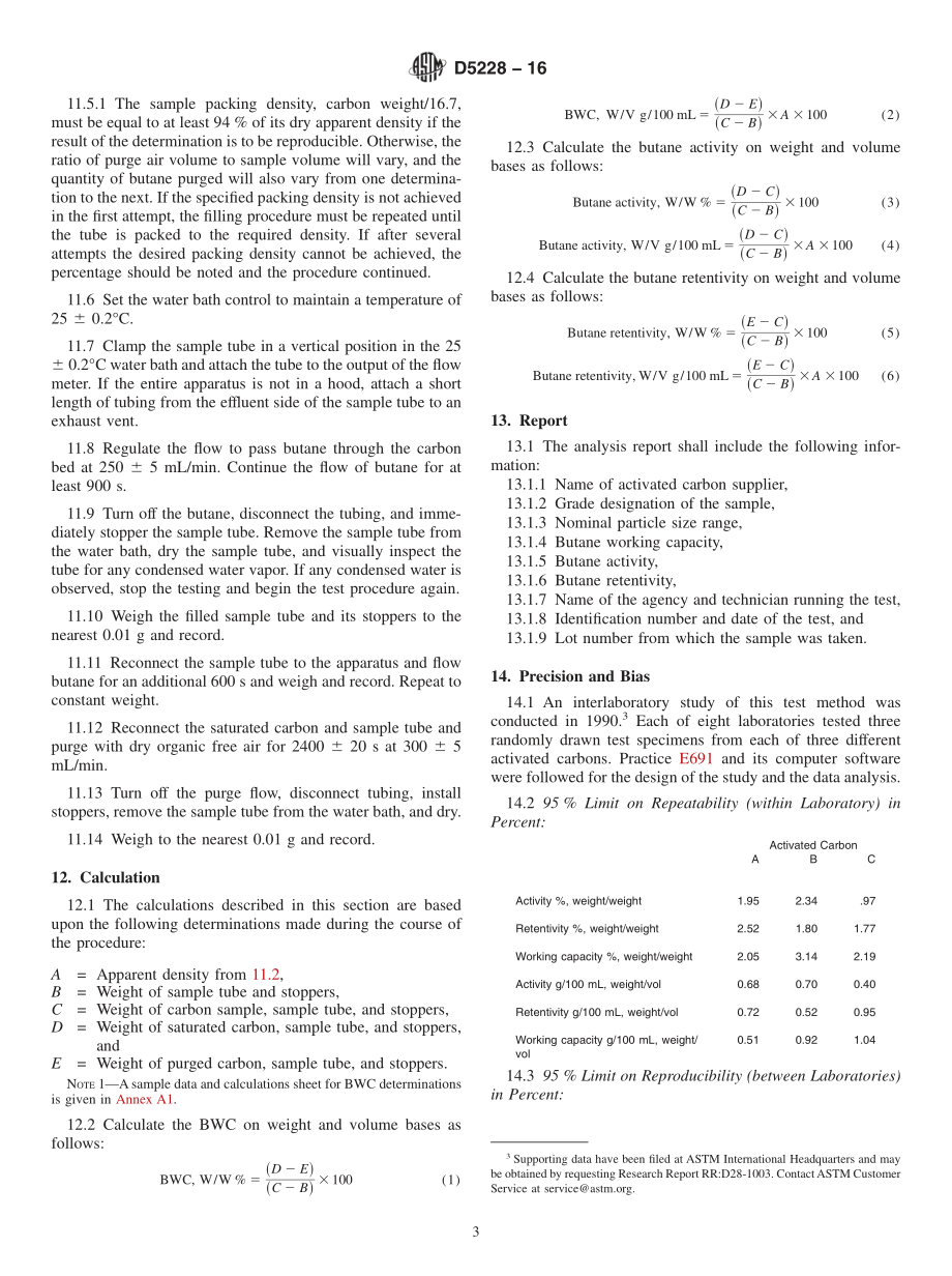 ASTM_D_5228_-_16.pdf_第3页