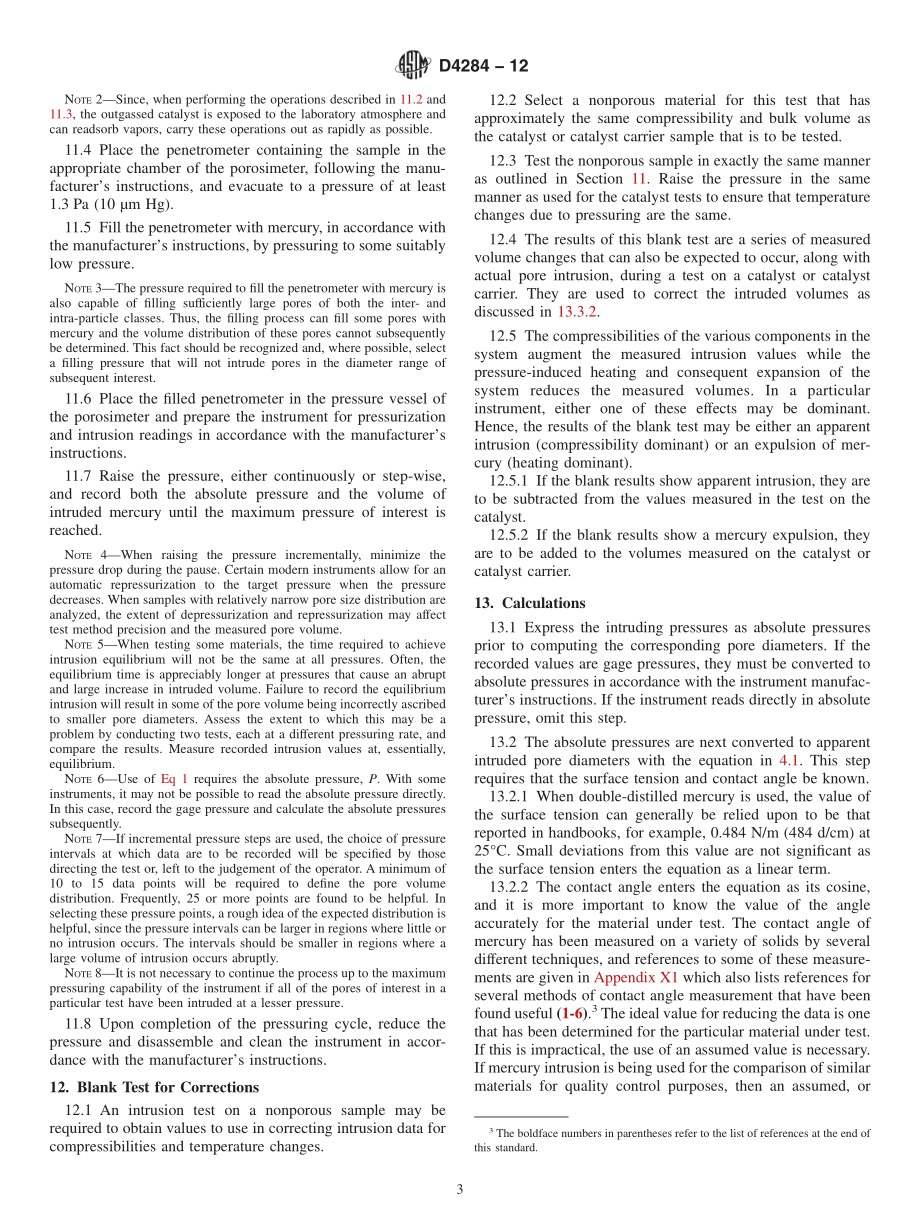 ASTM_D_4284_-_12.pdf_第3页