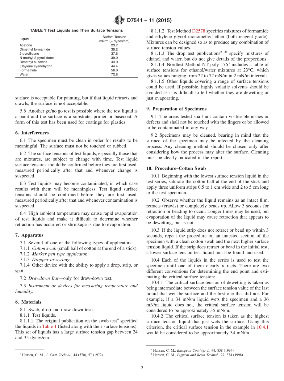 ASTM_D_7541_-_11_2015.pdf_第2页