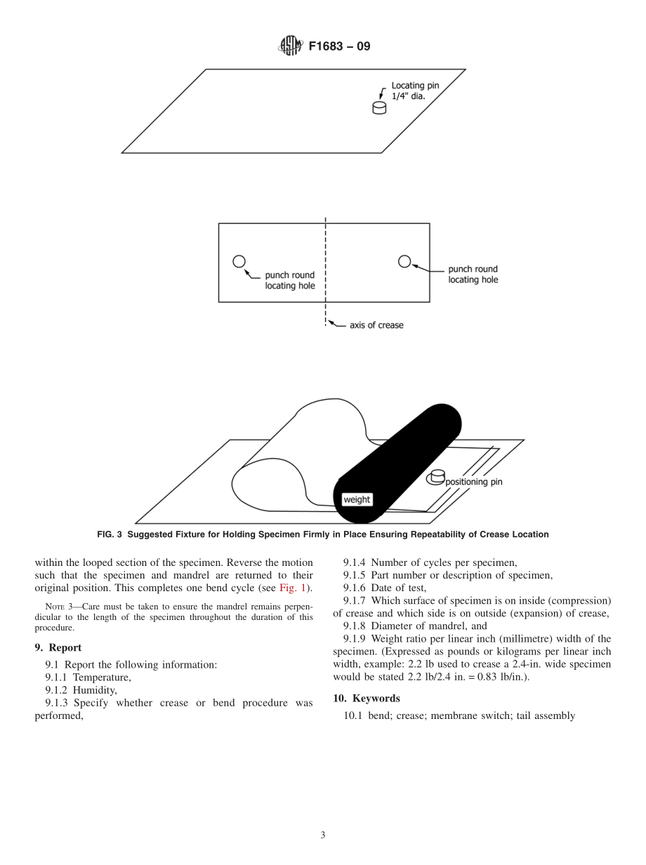 ASTM_F_1683_-_09.pdf_第3页